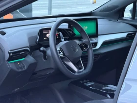 VW ID.4 Pure* 55 kWh - 26000 € / 50851.58 лв. - 68796863 8
