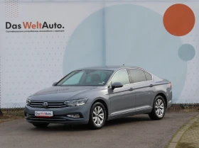 VW Passat Business 1.5 TSI OPF DSG