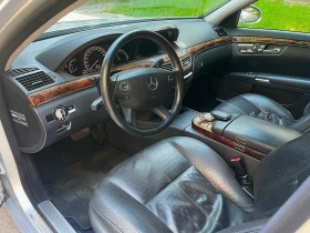 Mercedes-Benz S 350 - 6500 € / 12712.90 лв. - 13239961 6
