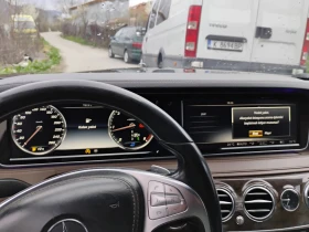 Mercedes-Benz S 350 Long, full ekstri - 24500 € / 47917.83 лв. - 77272360 9