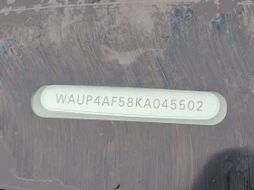 Audi S5 COUPE| BANG & OLUFSEN| PANO|  - 19300 € / 37747.52 лв. - 35920342 15