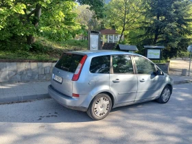 Ford Focus 2.0tdci | Mobile.bg � ����� ������ 3