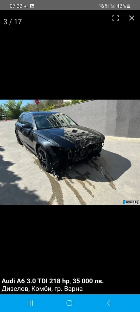 Audi A6 - 7900 € / 15451.06 лв. - 37780230 8