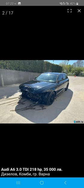 Audi A6 - 7900 € / 15451.06 лв. - 37780230 9