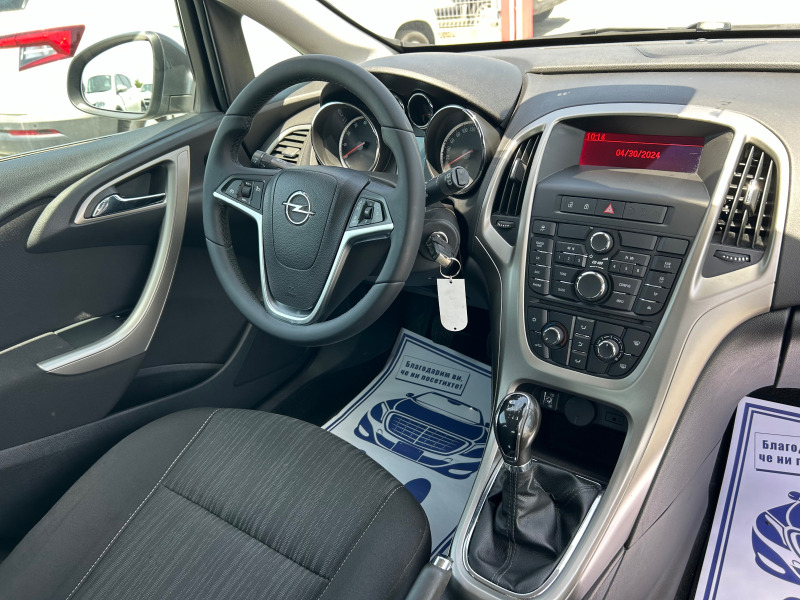 Opel Astra (KATO НОВА)^(АГУ), снимка 16 - Автомобили и джипове - 45861347