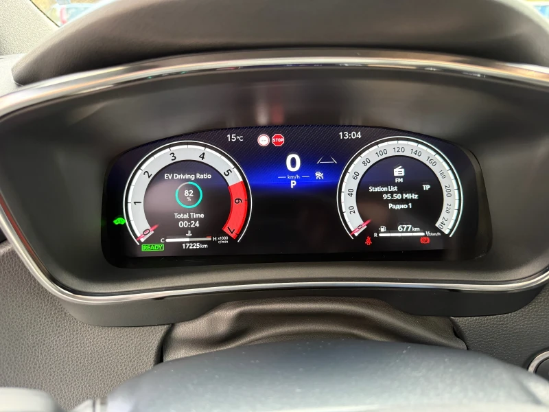 Toyota Corolla 1.8 Hibrid, снимка 11 - Автомобили и джипове - 52512176