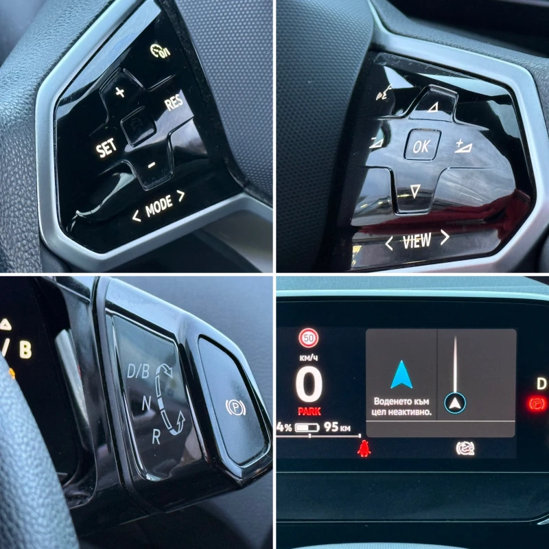 VW ID.4 Pure* 55 kWh, снимка 10 - Автомобили и джипове - 53328194