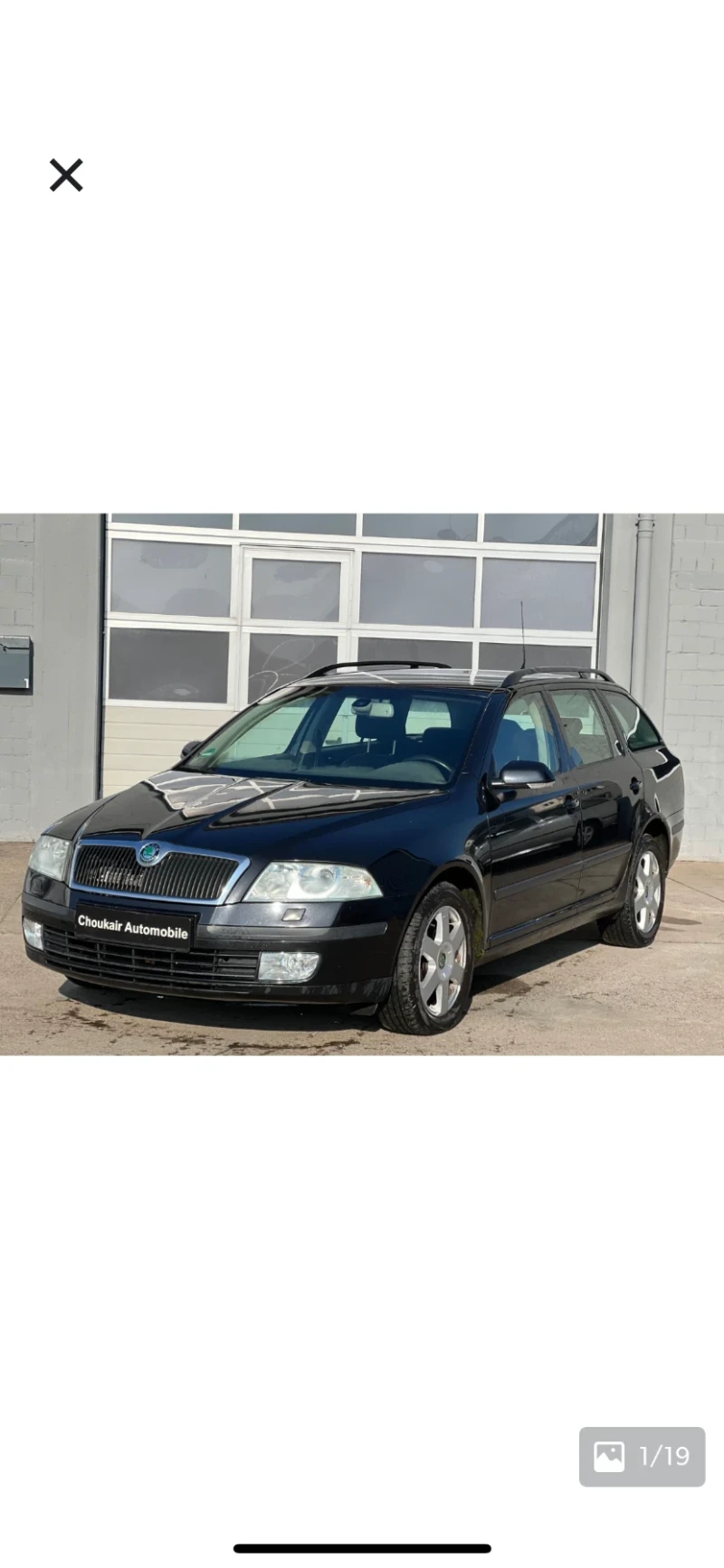 Skoda Octavia 2.0i, Климатроник, NAVI, 193000, Нов внос от Герма - 4600 лв. - 78621988 1