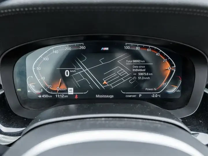 BMW 540 2022 BMW 5 Series 540i xDrive | CPO | HK Audio | H | Mobile.bg � ����������� 15