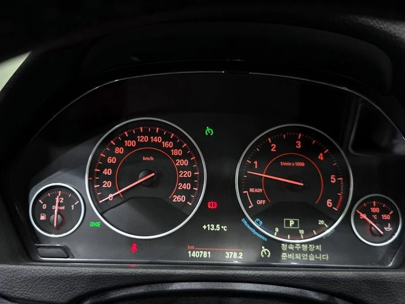 BMW 324 435d xDrive M Sport GranCoupe| 313к.с., снимка 8 - Автомобили и джипове - 56161403
