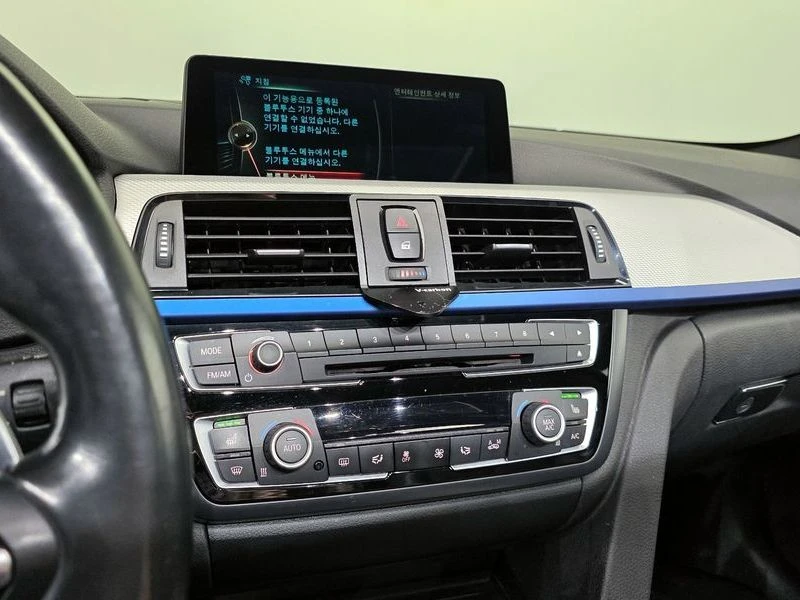 BMW 324 435d xDrive M Sport GranCoupe| 313к.с., снимка 14 - Автомобили и джипове - 56161403