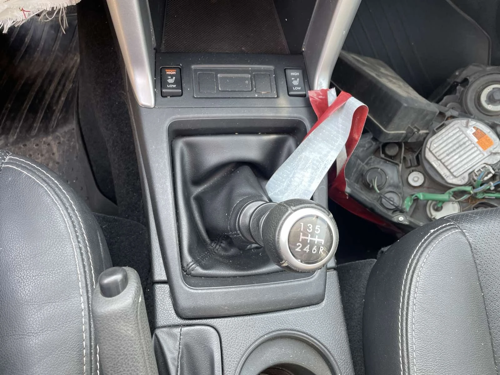 Subaru Forester 2.0D SJ | Mobile.bg — изображение 13
