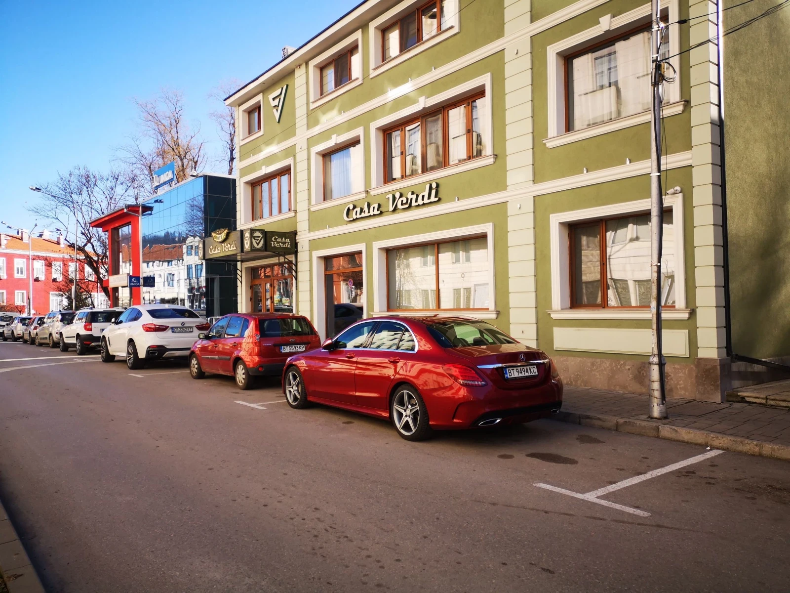 Mercedes-Benz C 220 AMG | Mobile.bg   15