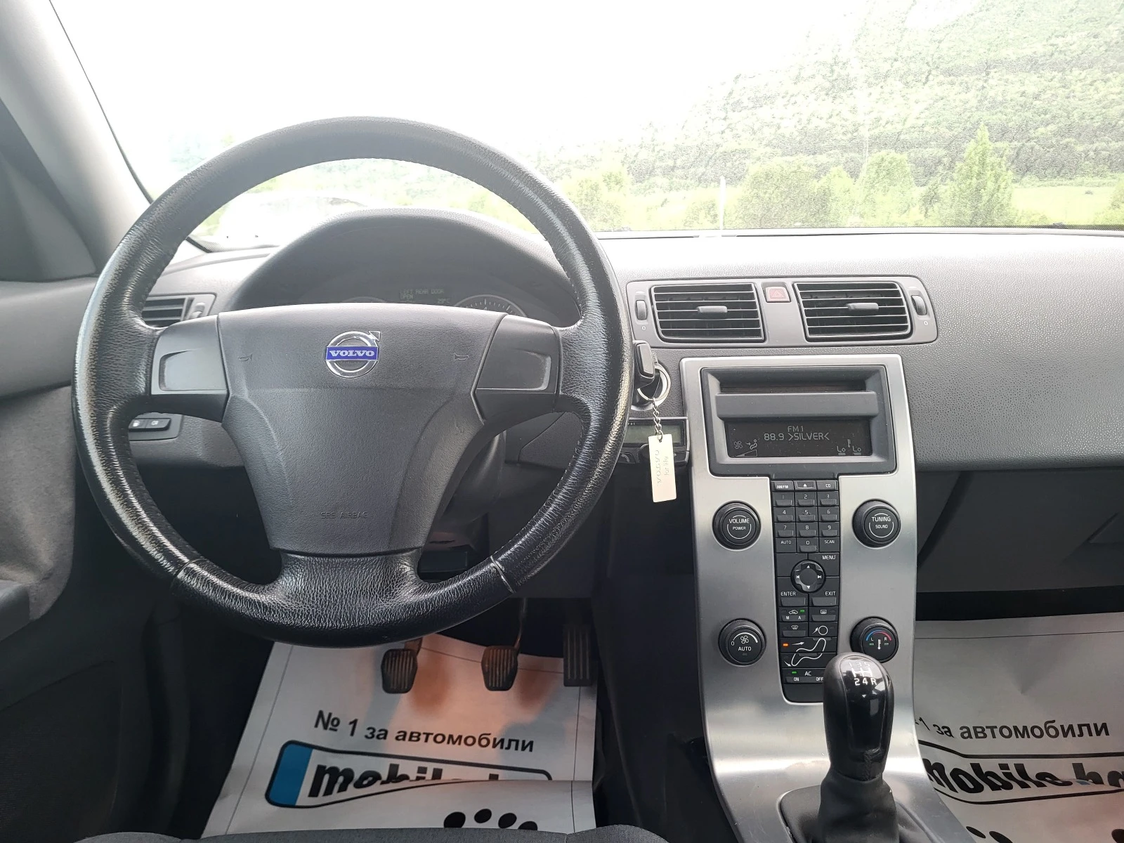 Volvo S40 1.8i | Mobile.bg   15