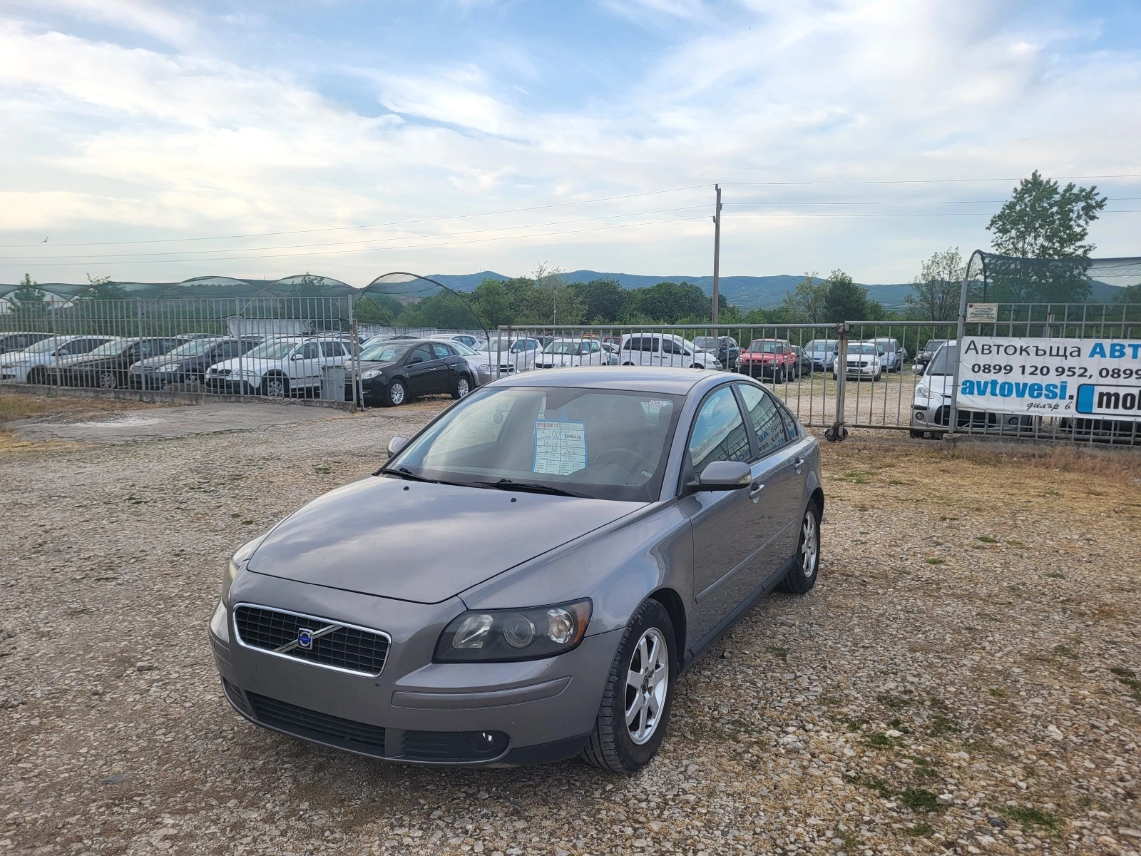 Volvo S40 1.8i - [1] 