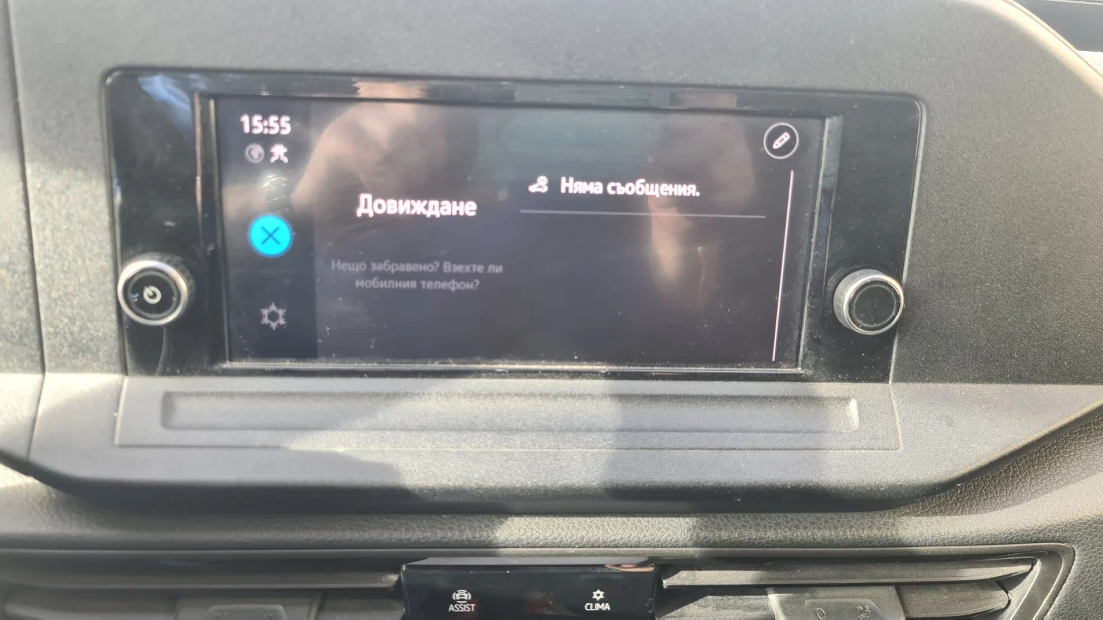 VW Caddy  - изображение 7