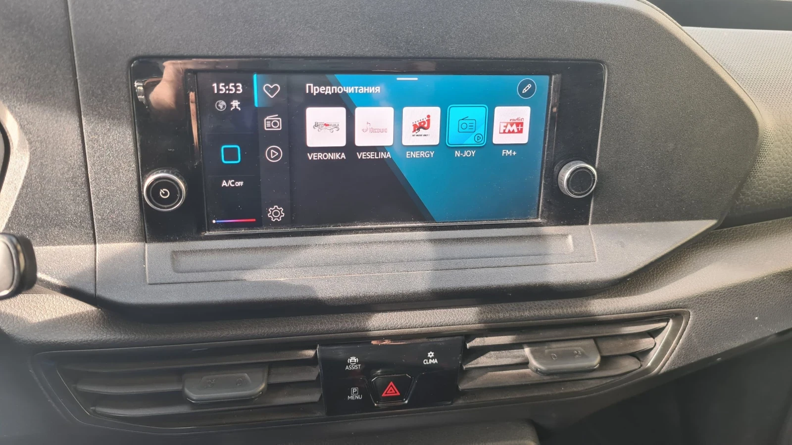 VW Caddy  - изображение 6
