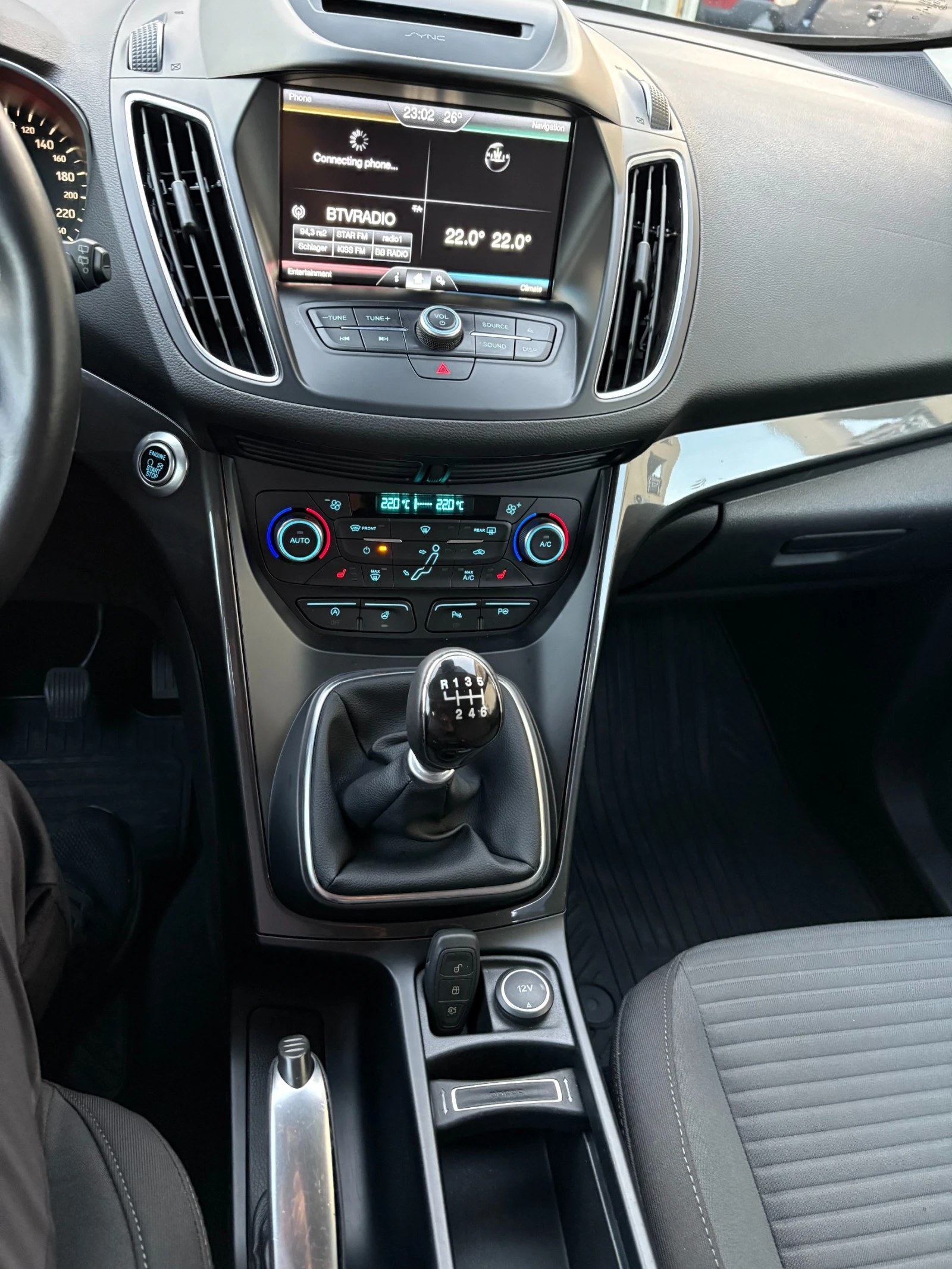 Ford C-max 2.0  TDI  150  | Mobile.bg   14