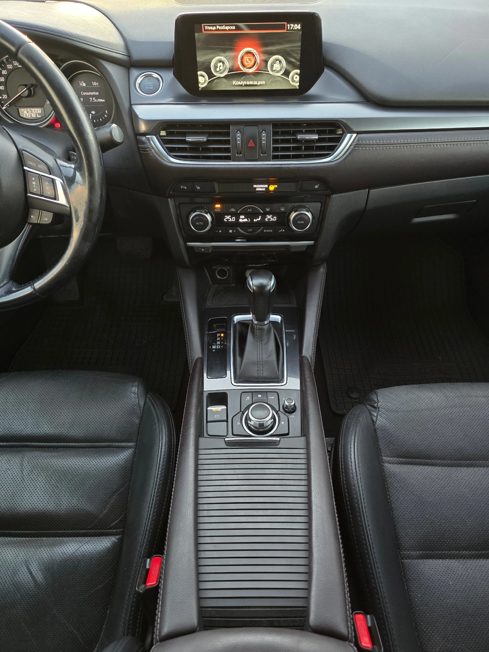 Mazda 6 2.2 Skyactiv-D  | Mobile.bg — изображение 8