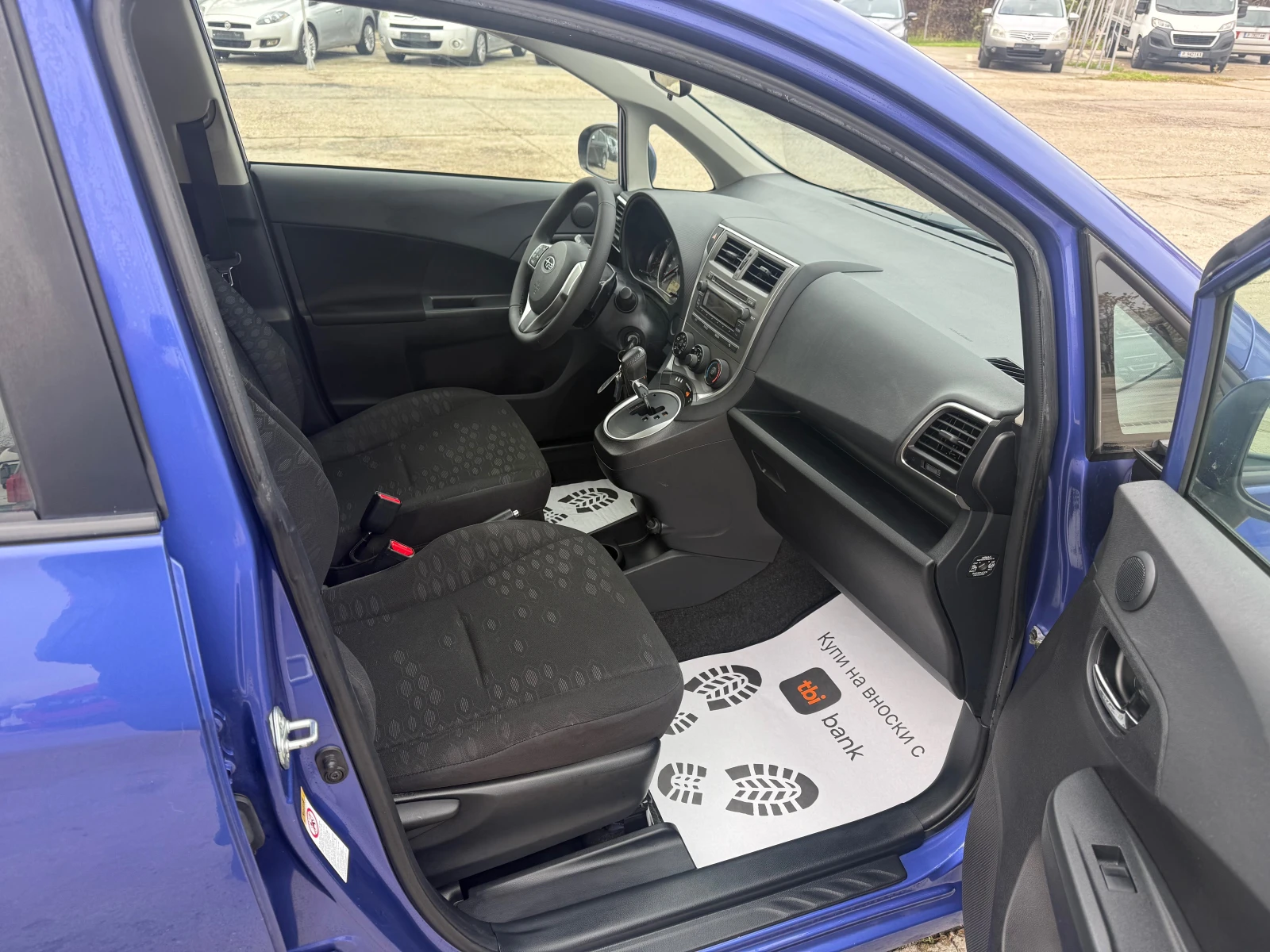 Subaru Trezia 1.4 D4D AUTOMAT | Mobile.bg   10