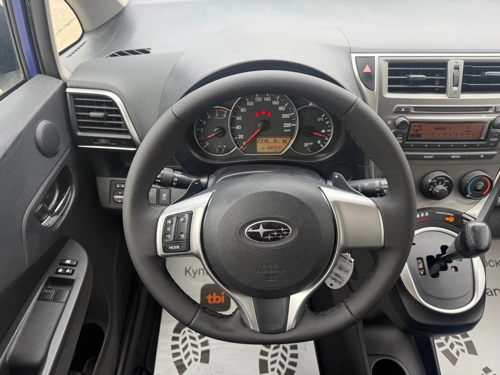 Subaru Trezia 1.4 D4D AUTOMAT | Mobile.bg   12