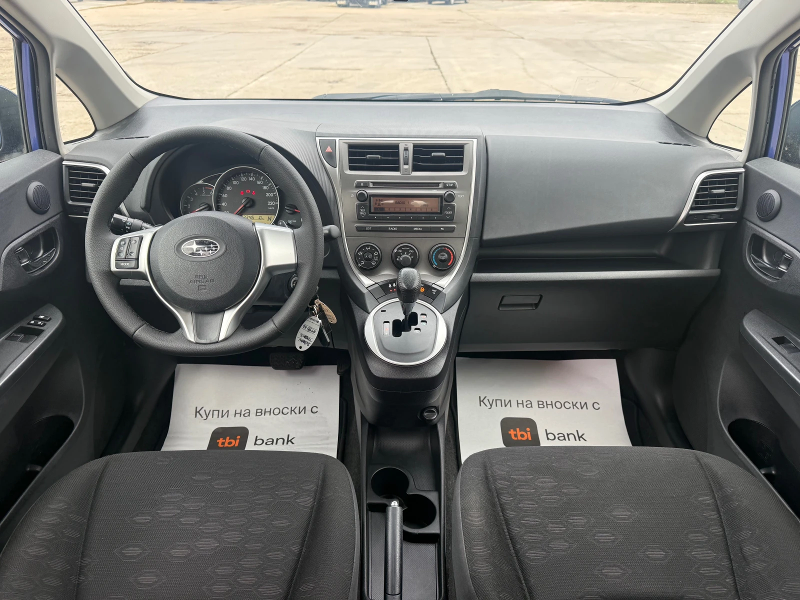 Subaru Trezia 1.4 D4D AUTOMAT | Mobile.bg   11