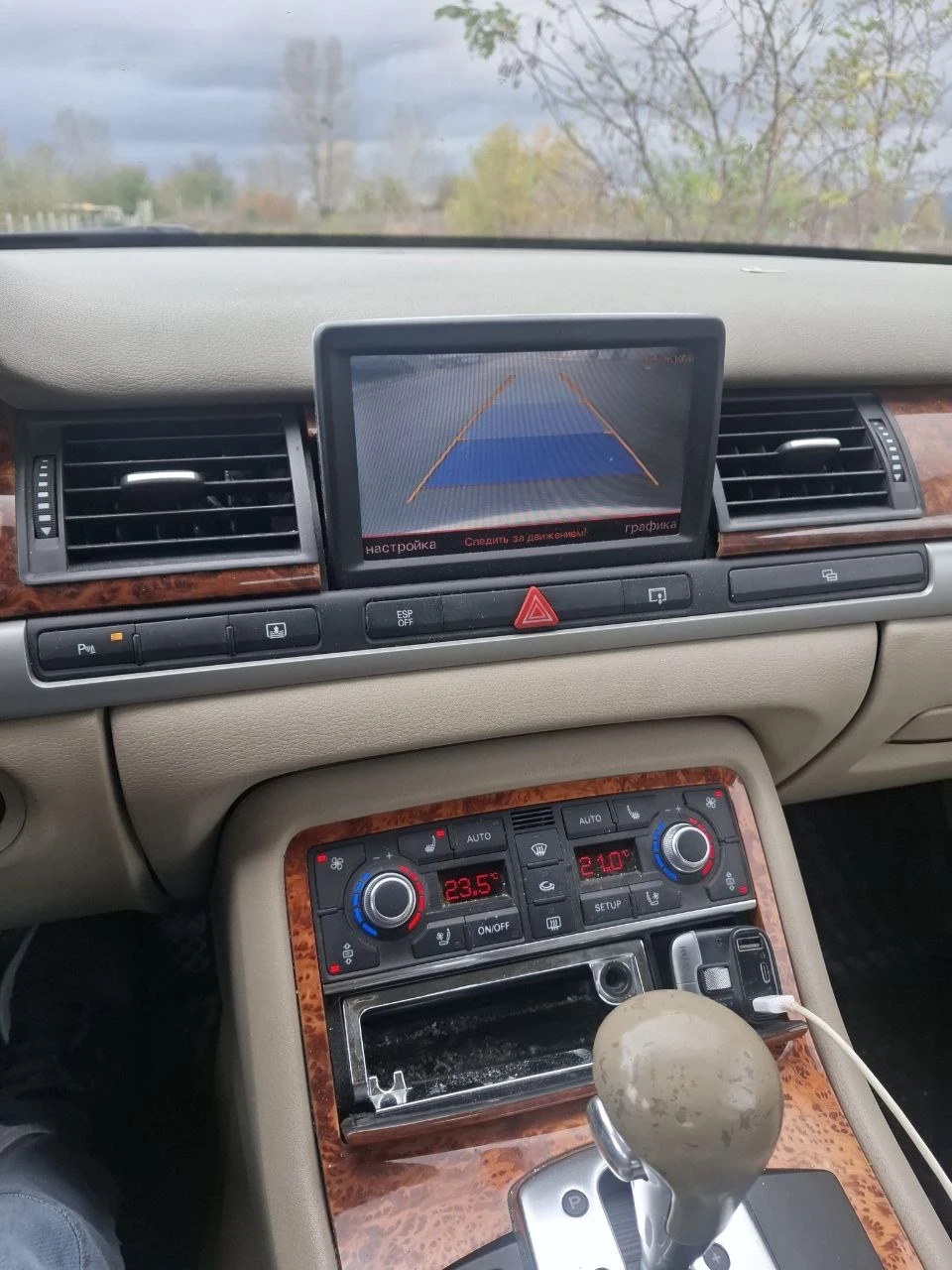 Audi A8 3.0 TDI | Mobile.bg � ����������� 8