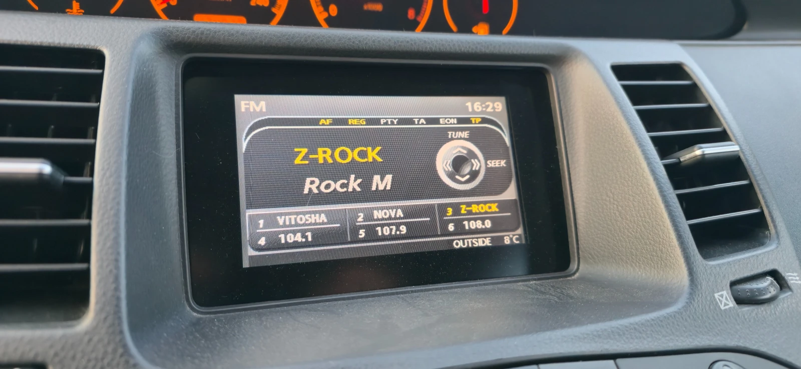 Nissan Primera | Mobile.bg � ����������� 11