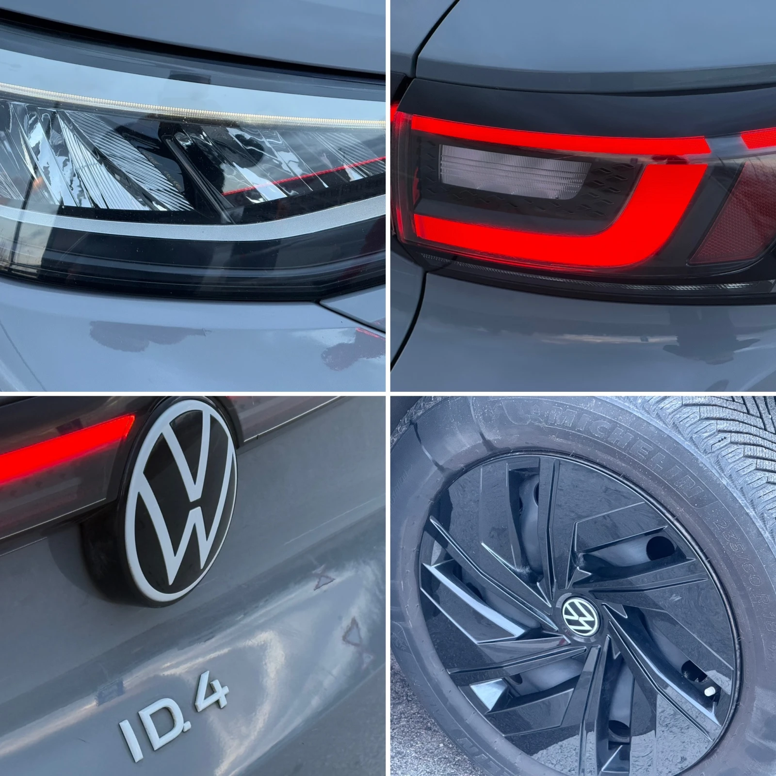 VW ID.4 Pure* 55 kWh - изображение 7