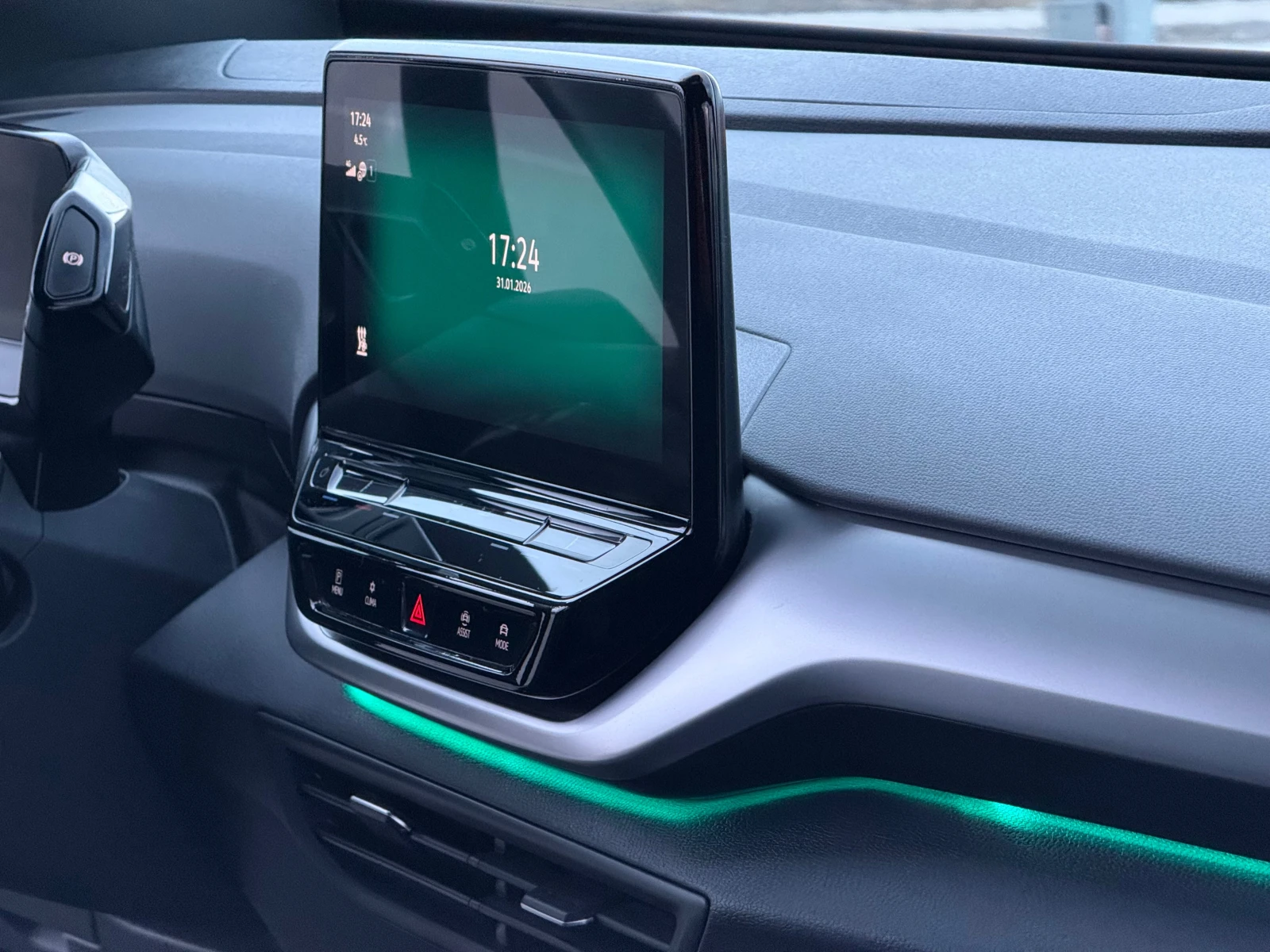 VW ID.4 Pure* 55 kWh | Mobile.bg � ����������� 12