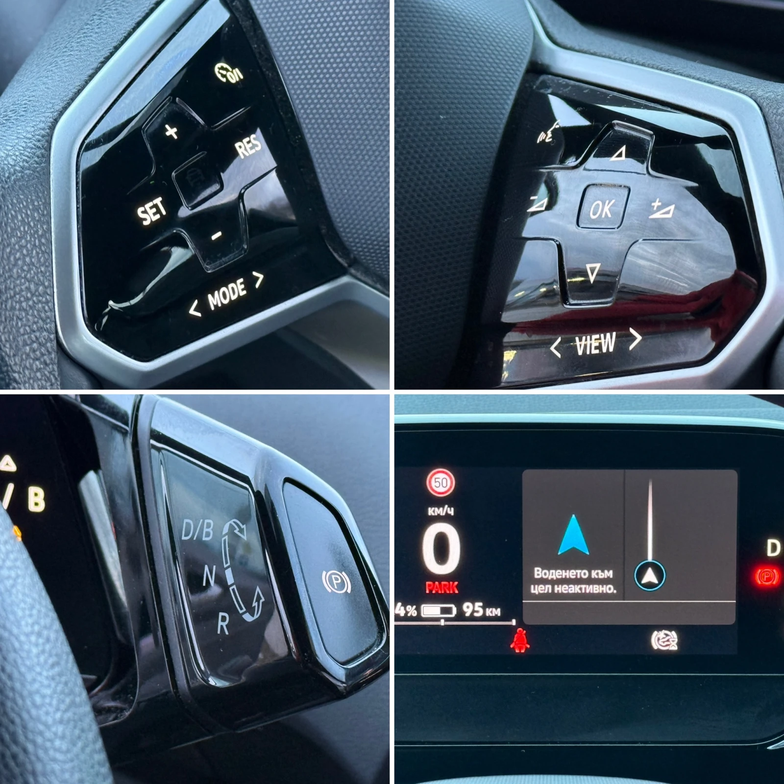 VW ID.4 Pure* 55 kWh - изображение 10