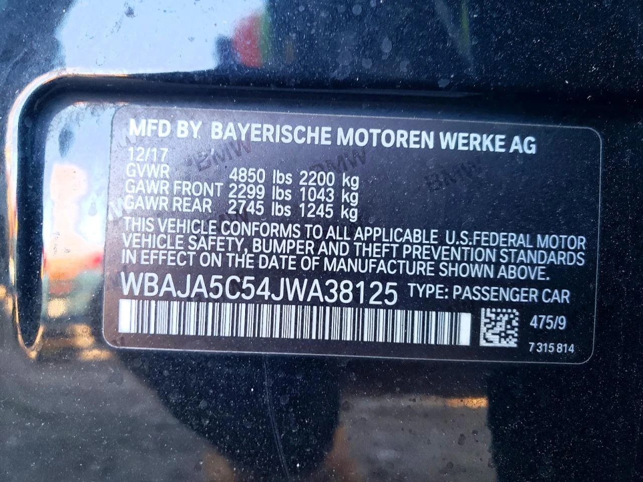 BMW 530 | Mobile.bg � ����������� 12