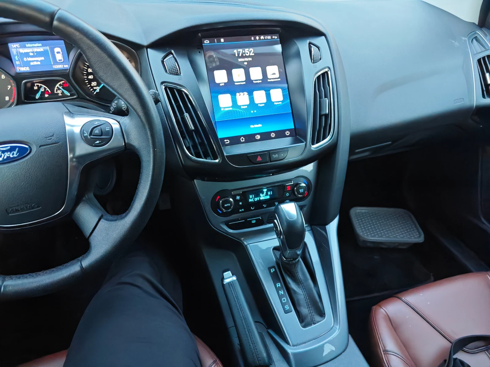 Ford Focus 1.6-Автомат-Швейцария, снимка 10 - Автомобили и джипове - 53712393