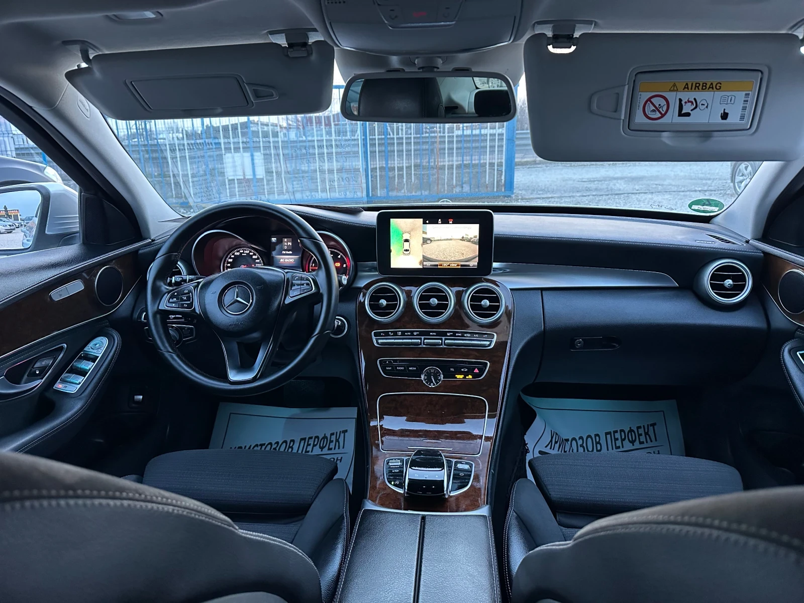 Mercedes-Benz C 250 CDI AVANTGARDE, 360 КАМЕРА, ДИСТРОНИК, ЕВРО 6, ТОП, снимка 16 - Автомобили и джипове - 53878613