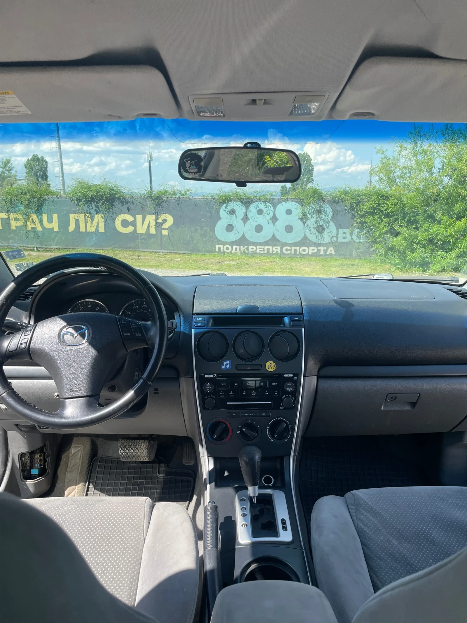 Mazda 6 Mazda 6 3.0 v6 автомат , снимка 9 - Автомобили и джипове - 54691055