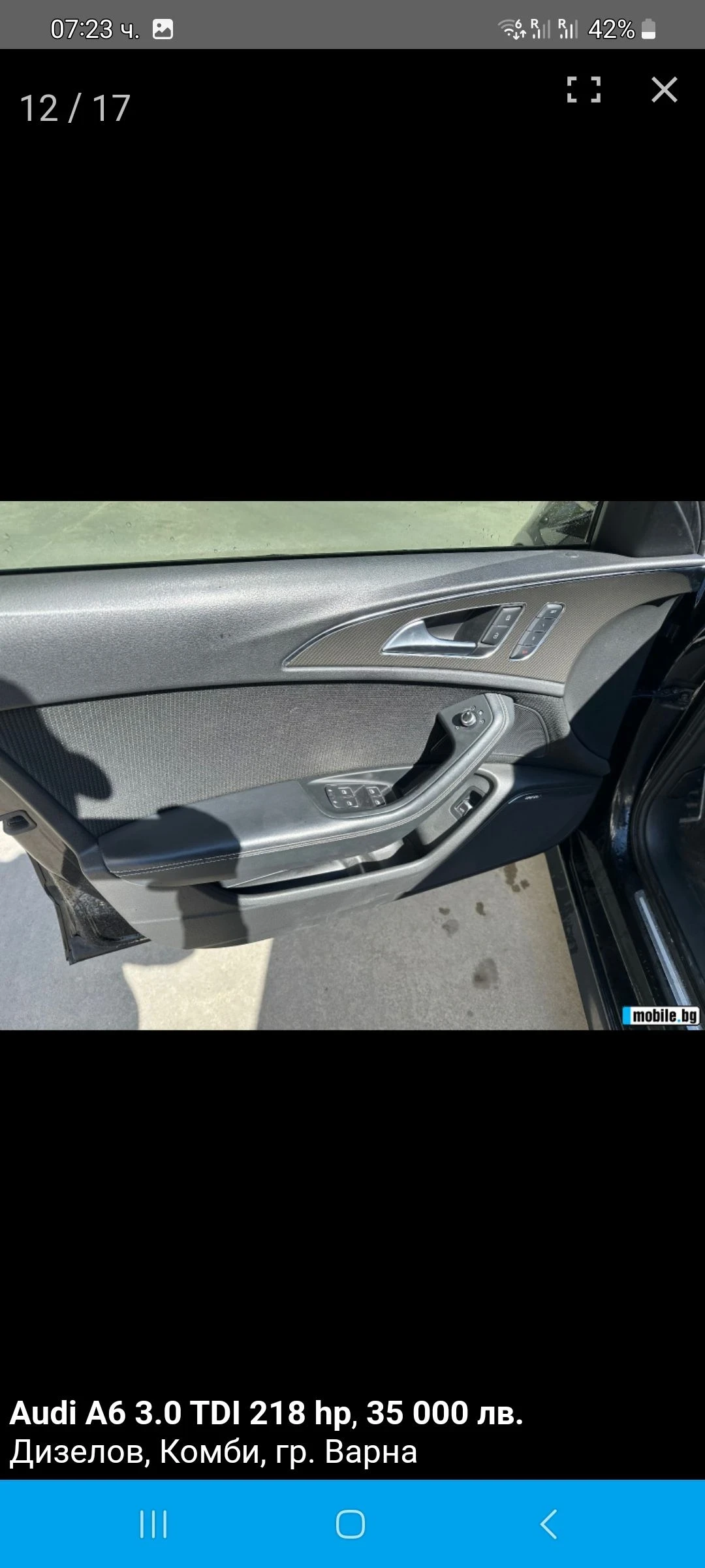 Audi A6 | Mobile.bg � ����������� 14