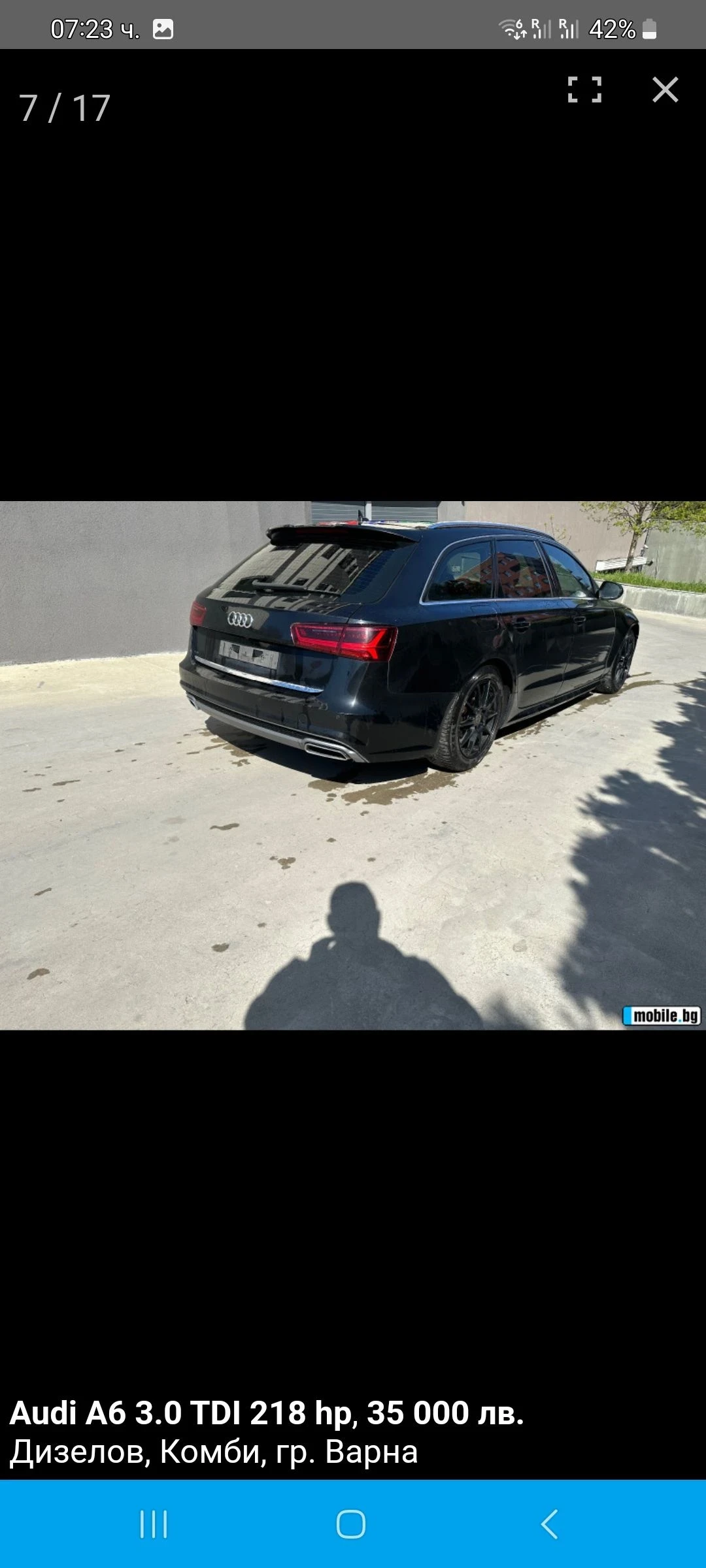 Audi A6 | Mobile.bg � ����������� 7
