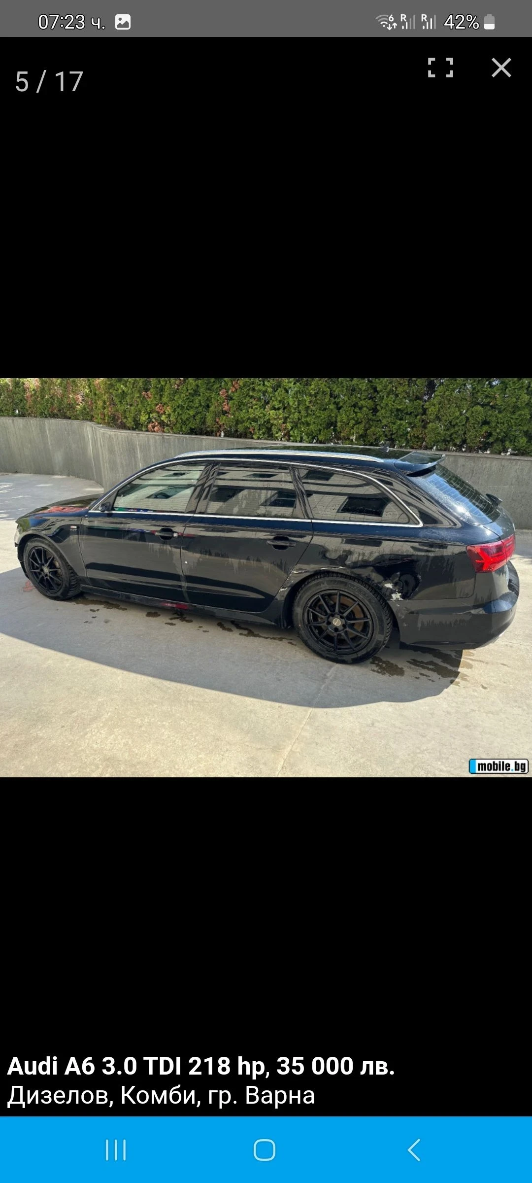 Audi A6 | Mobile.bg � ����������� 12