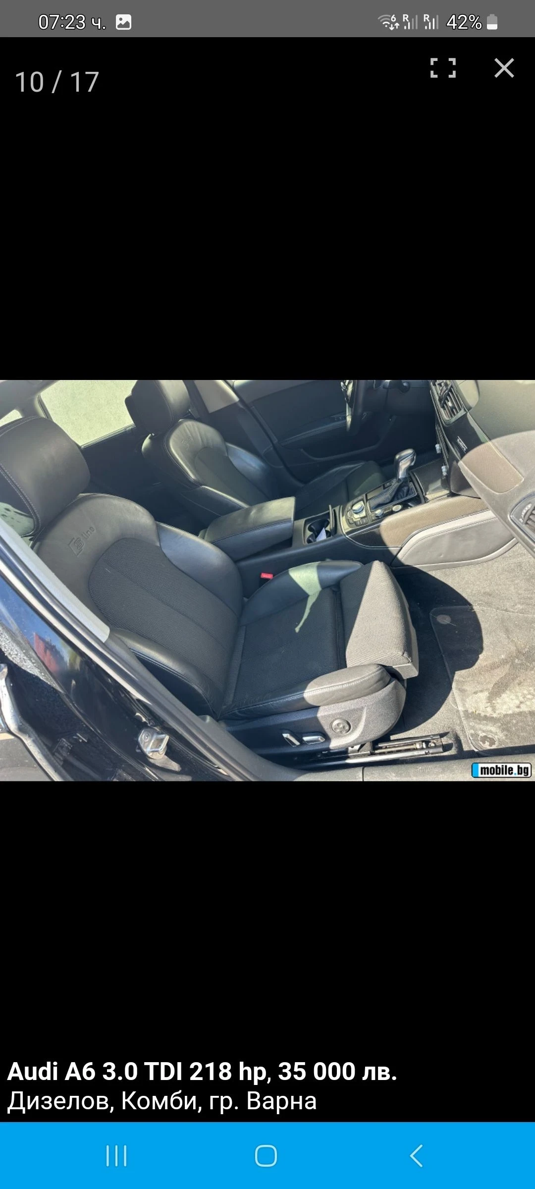 Audi A6 | Mobile.bg � ����������� 6