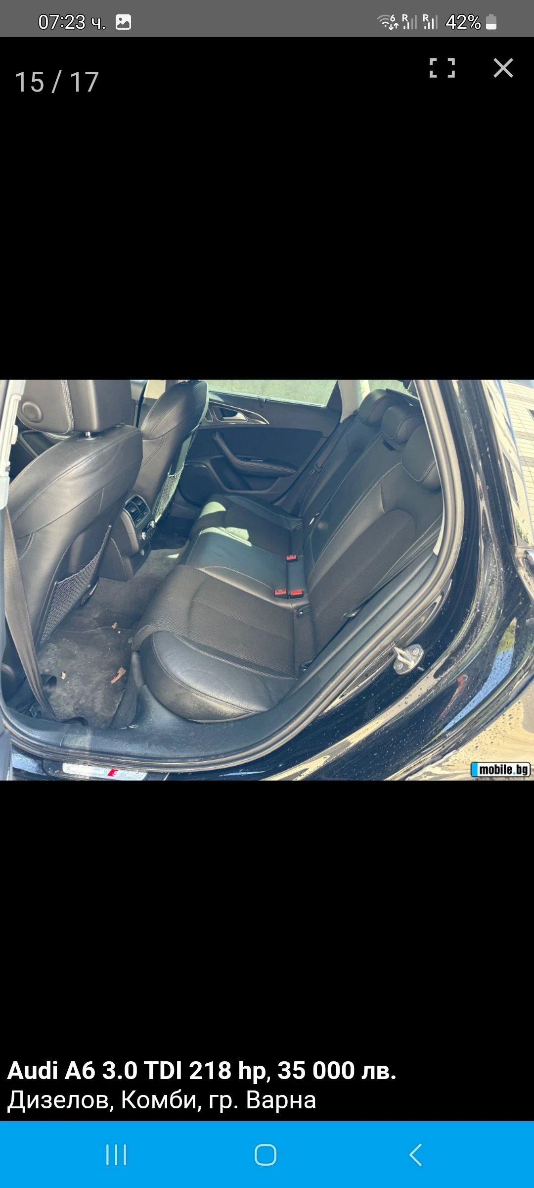 Audi A6 | Mobile.bg � ����������� 2