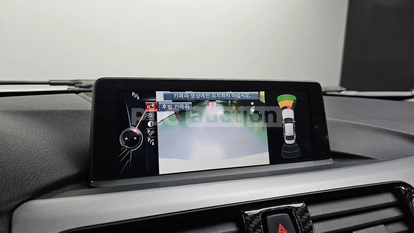 BMW 320 M SPORT + HEAD UP/360/PANO/FULL, снимка 14 - Автомобили и джипове - 55275158