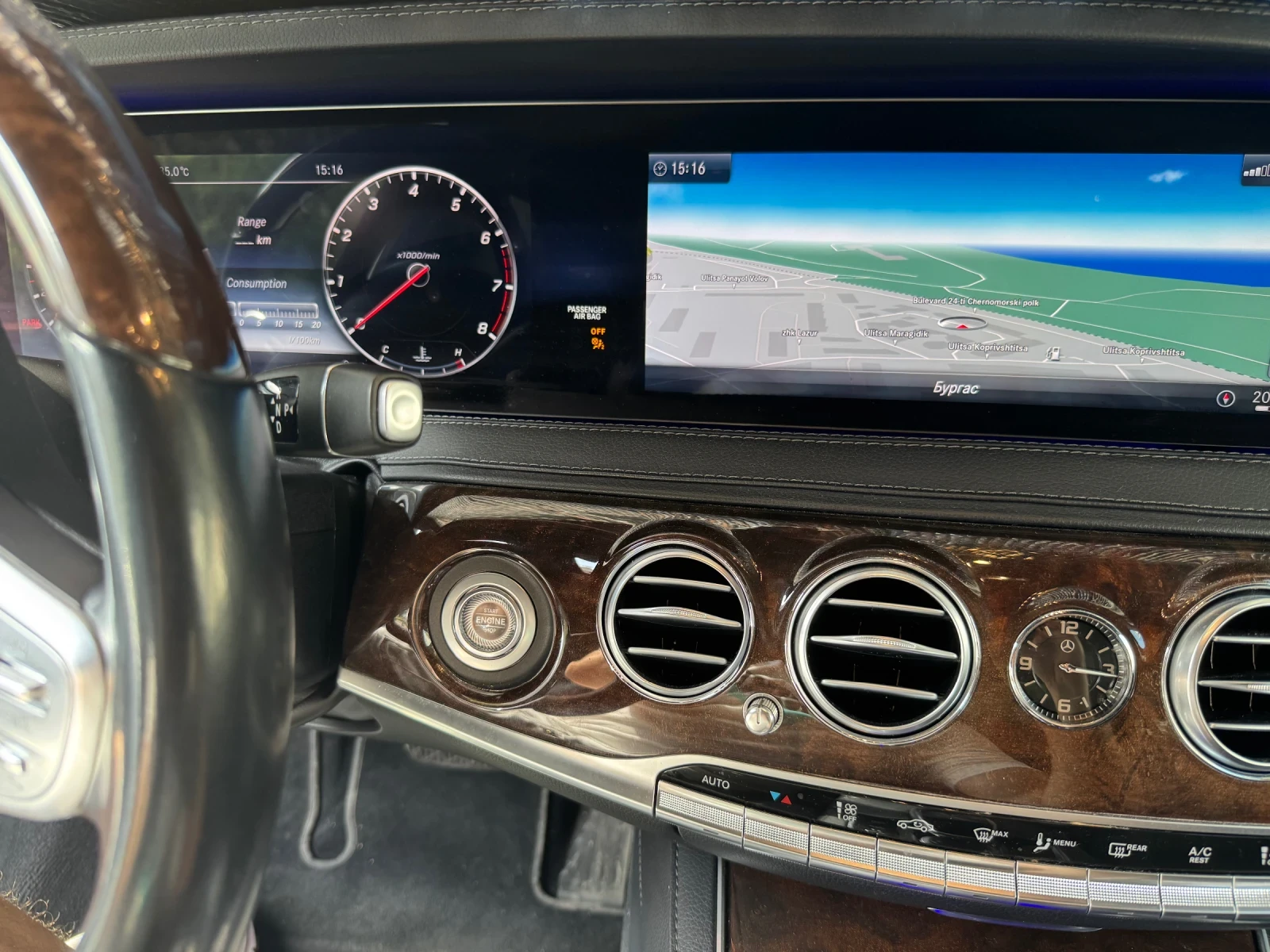 Mercedes-Benz S 450 Long, снимка 7 - Автомобили и джипове - 55415498