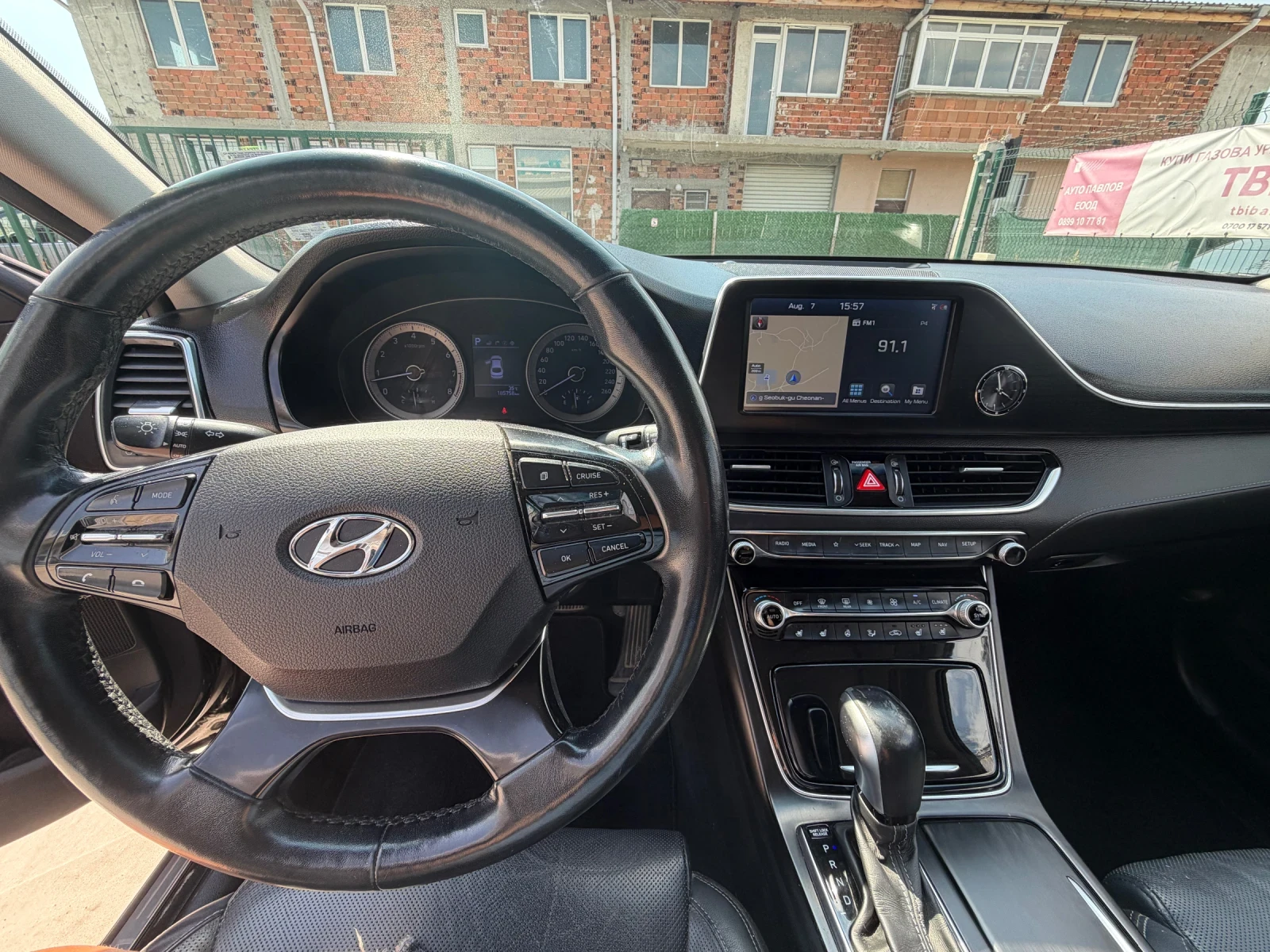 Hyundai Grandeur 3.0 LPI, снимка 13 - Автомобили и джипове - 55695472