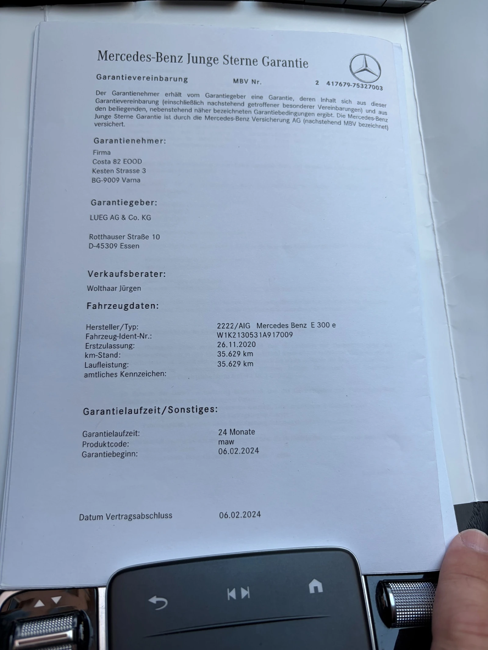 Mercedes-Benz E 300 �300� | Mobile.bg � ����������� 8