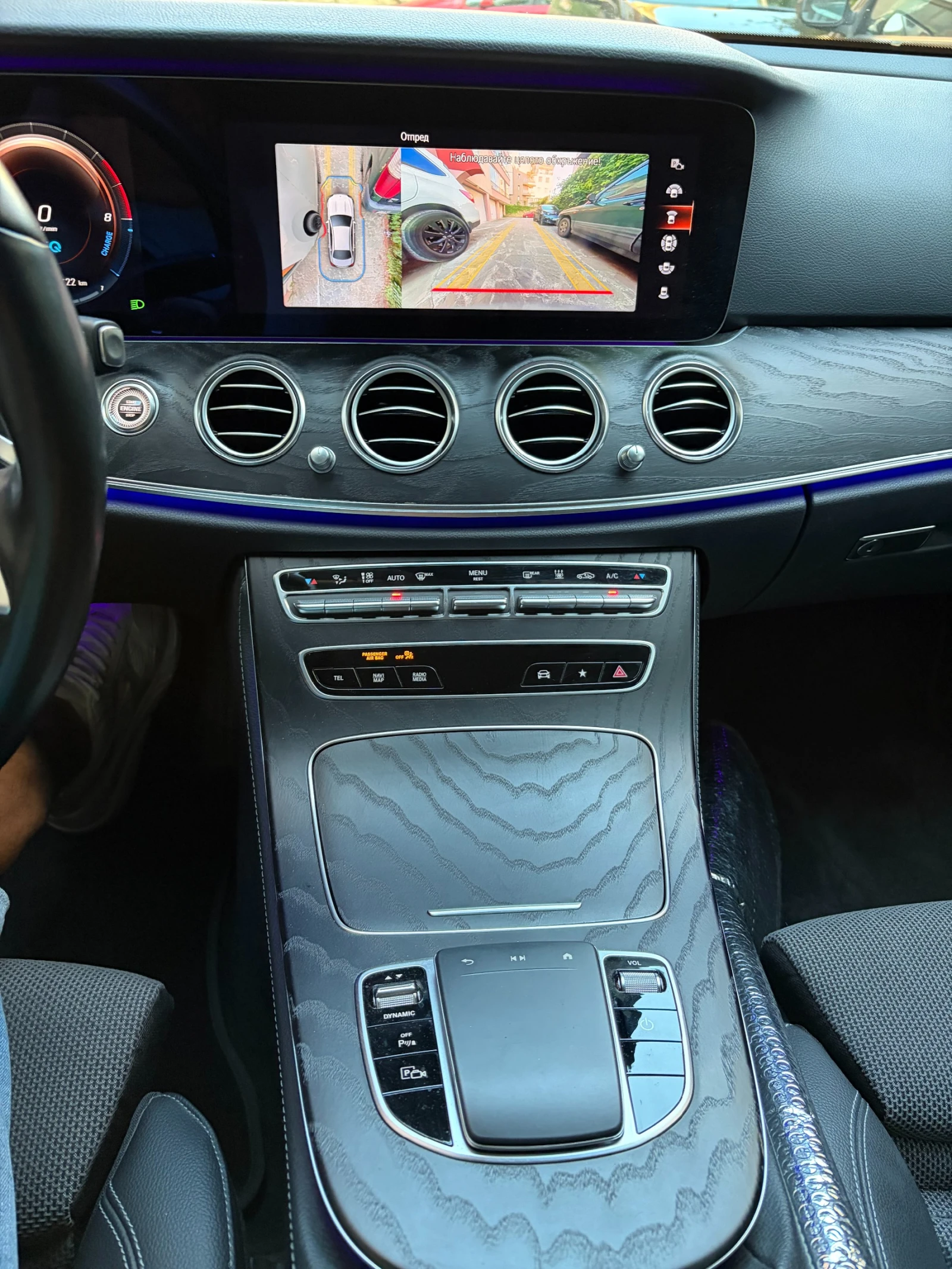Mercedes-Benz E 300 �300� | Mobile.bg � ����������� 6