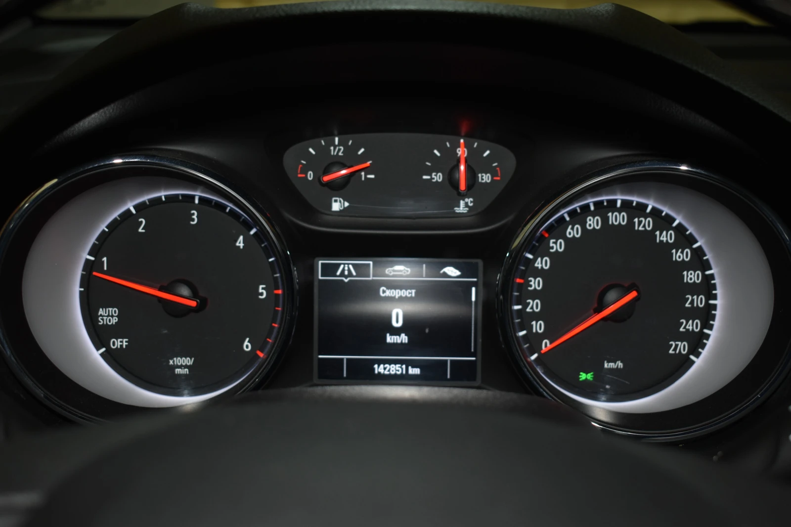 Opel Astra Sports tourer, снимка 7 - Автомобили и джипове - 56182545
