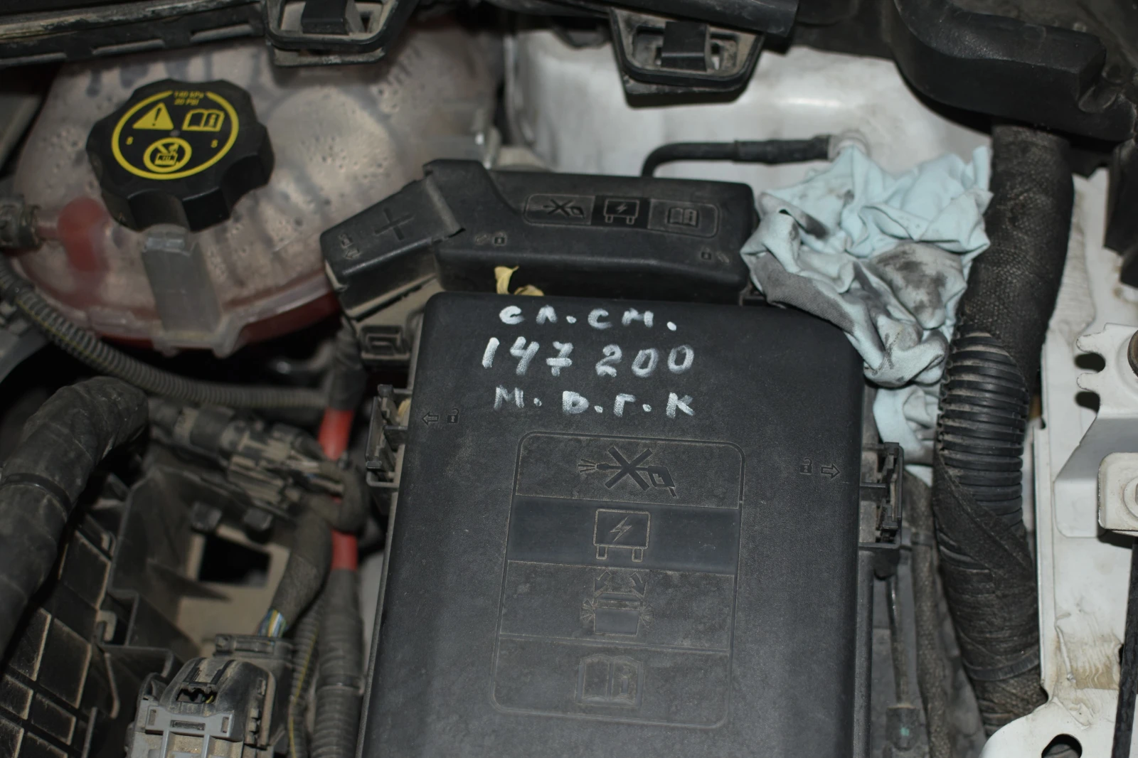 Opel Astra Sports tourer, снимка 10 - Автомобили и джипове - 56182545