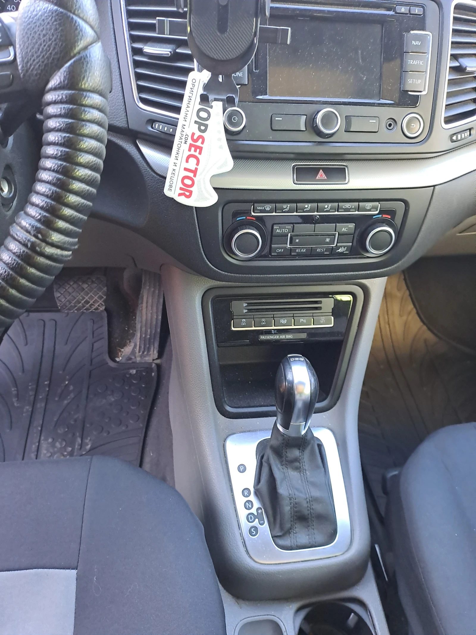 VW Sharan, снимка 4 - Автомобили и джипове - 56211050