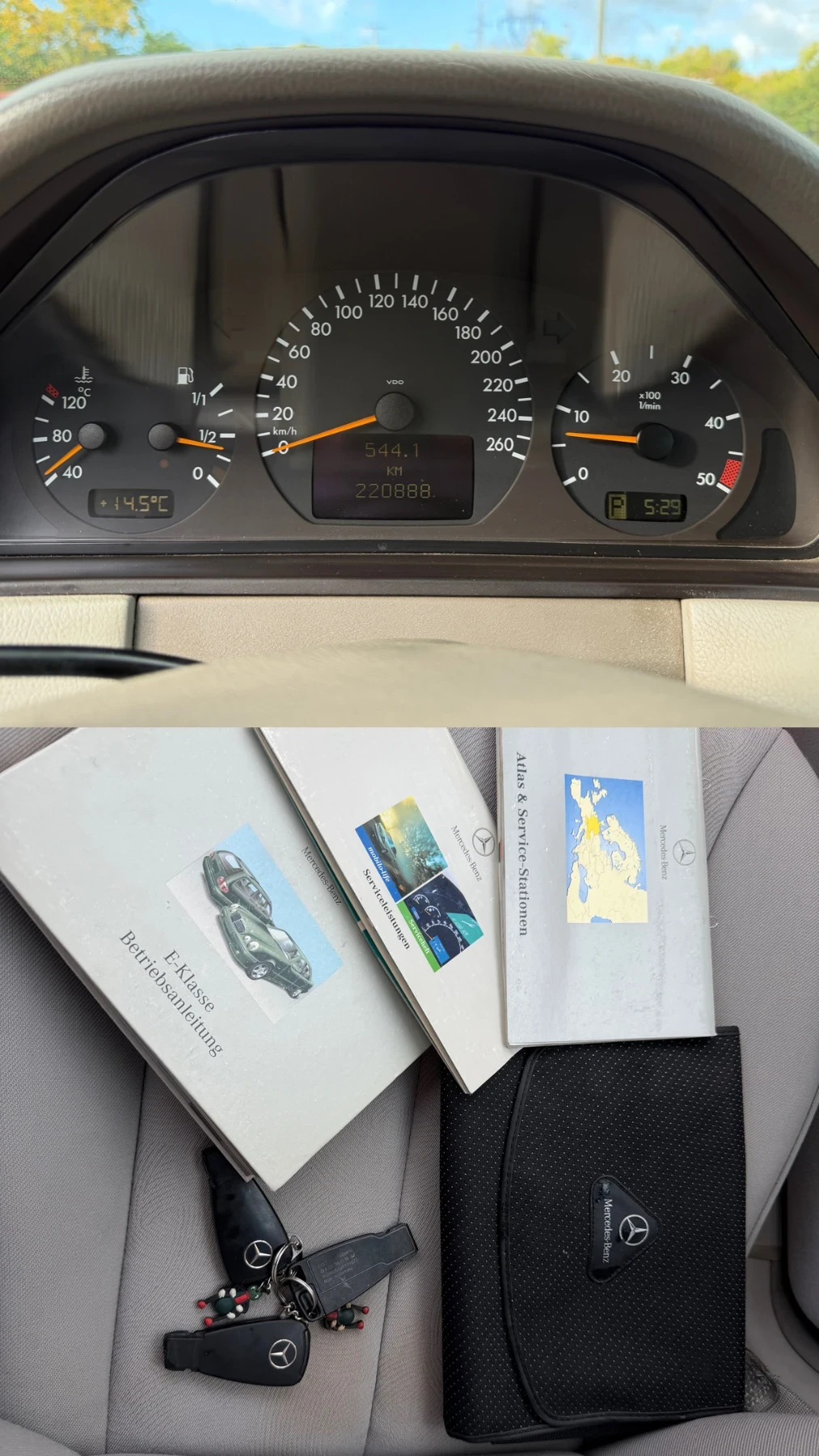 Mercedes-Benz E 270 CDI FACELIFT, снимка 17 - Автомобили и джипове - 56533950