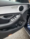 Обява за продажба на Mercedes-Benz C 200 2.2D 9G-Tronic ~29 999 лв. - изображение 7